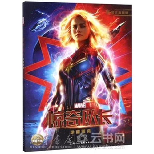 怎么购买荷兰身份证KYC认证资料